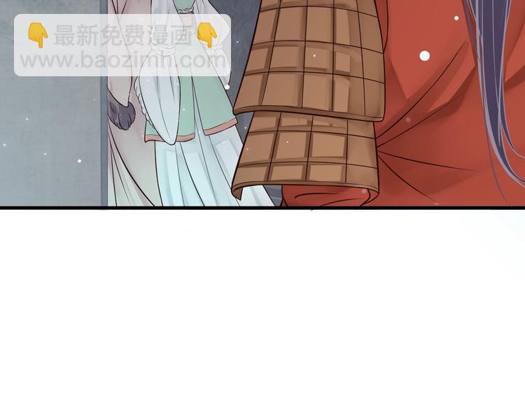 第17话 忠诚还是陷害？！(1/3)-第19话