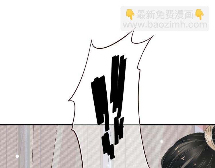 第17话 忠诚还是陷害？！(1/3)-第19话