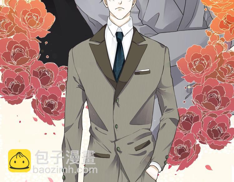 第1话 霸总穿书成倒霉皇帝(1/3)-第3话