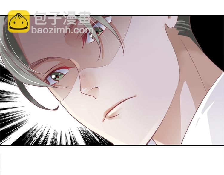 第1话 霸总穿书成倒霉皇帝(1/3)-第3话