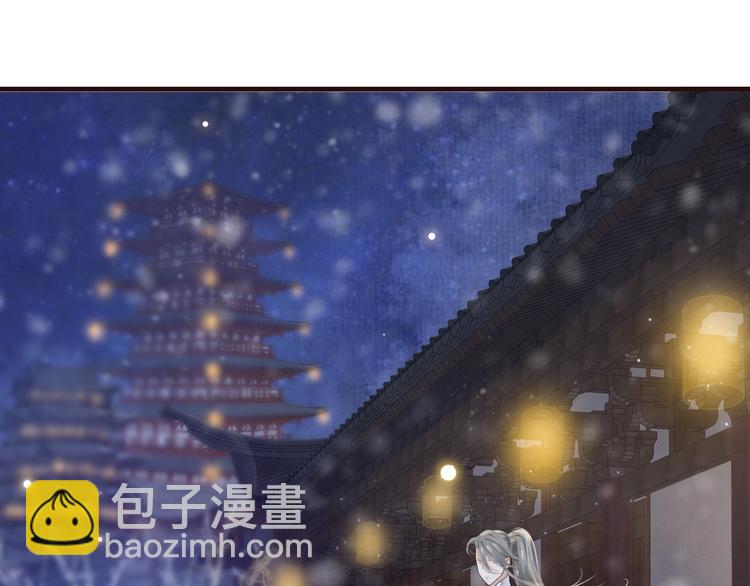 第19话 换了两颗真心(1/3)-第21话