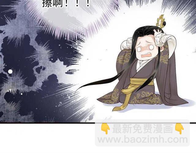 第21话 来给你送温暖(1/3)-第23话