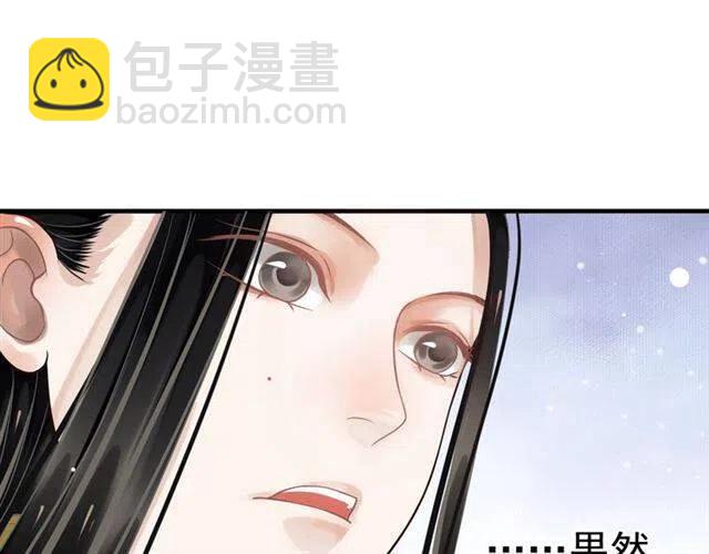第21话 来给你送温暖(1/3)-第23话
