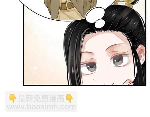 第21话 来给你送温暖(1/3)-第23话