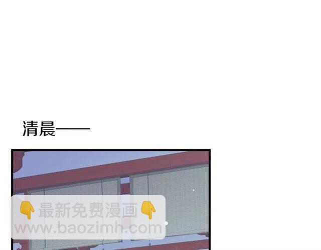 第21话 来给你送温暖(1/3)-第23话