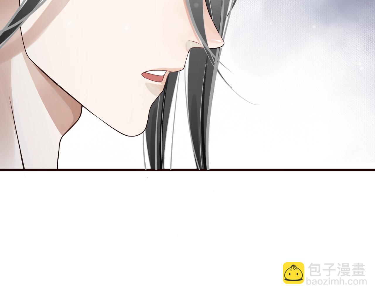 第23话 揽你入怀(1/3)-第25话
