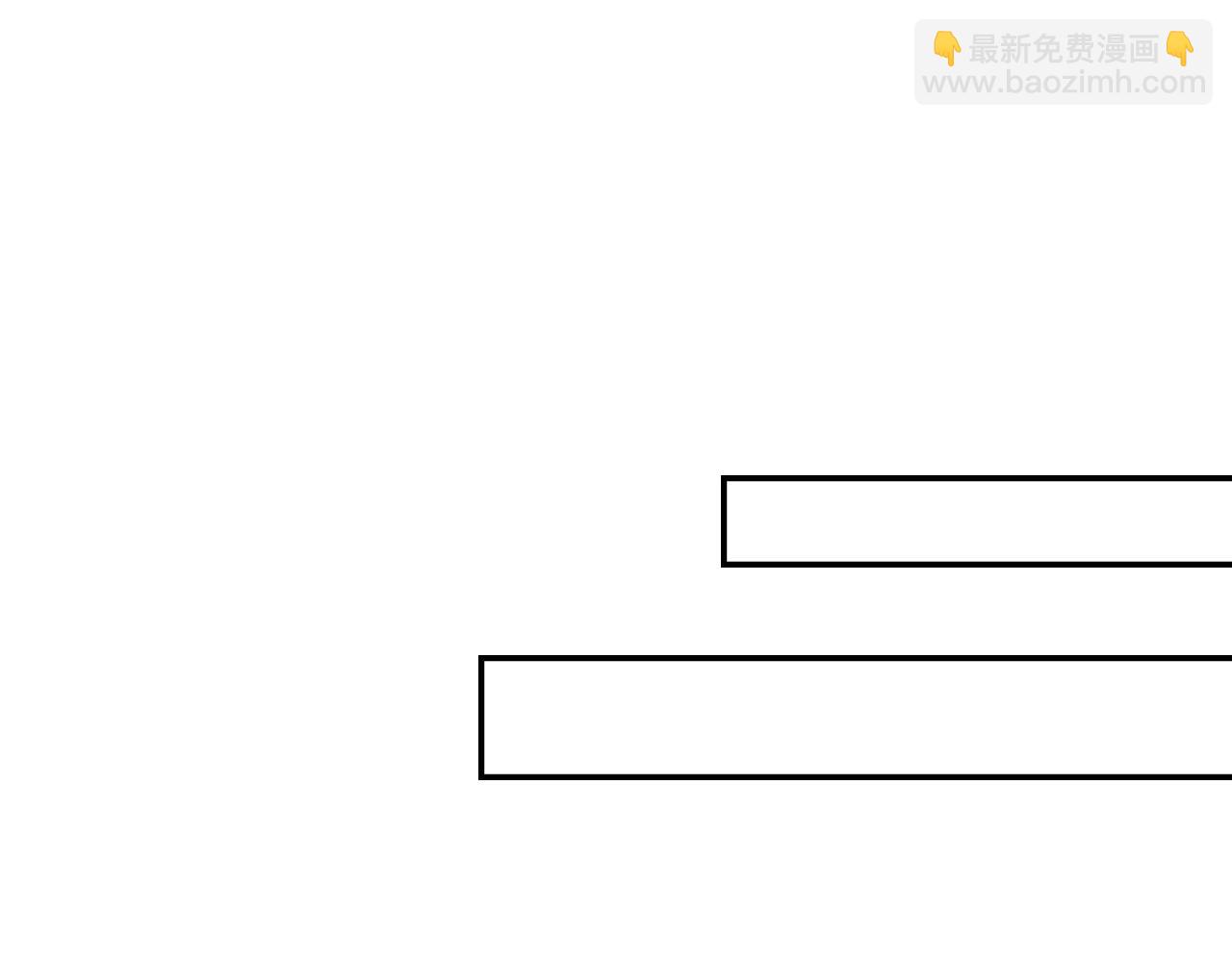 第23话 揽你入怀(1/3)-第25话