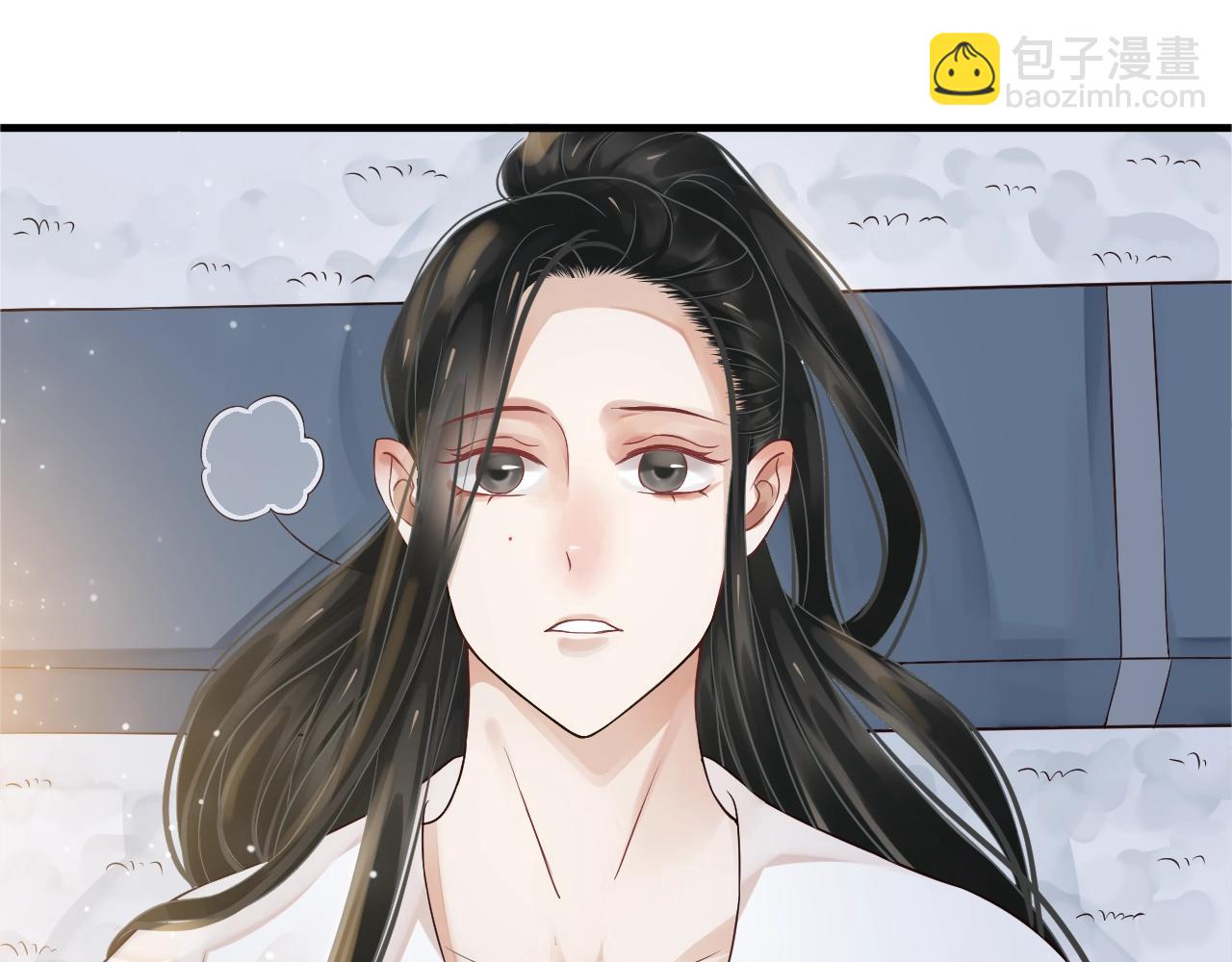 第23话 揽你入怀(1/3)-第25话