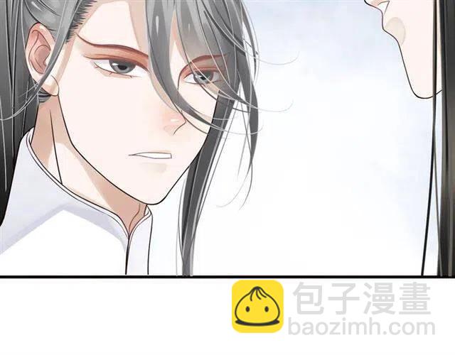 第25话 我遇到了男主的老婆？(1/3)-第27话