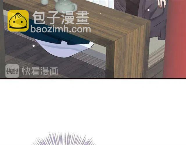 第25话 我遇到了男主的老婆？(1/3)-第27话