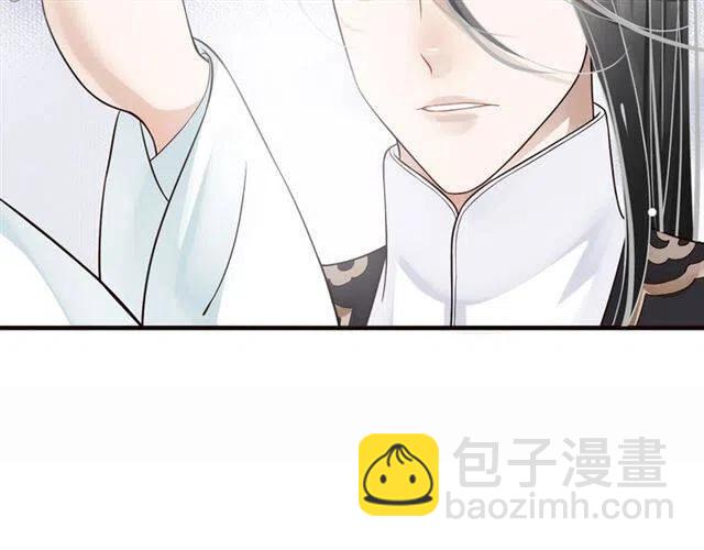 第25话 我遇到了男主的老婆？(1/3)-第27话