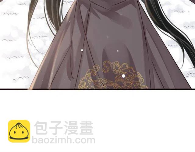 第25话 我遇到了男主的老婆？(1/3)-第27话