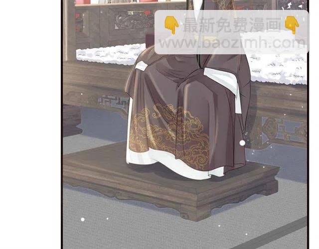第25话 我遇到了男主的老婆？(1/3)-第27话