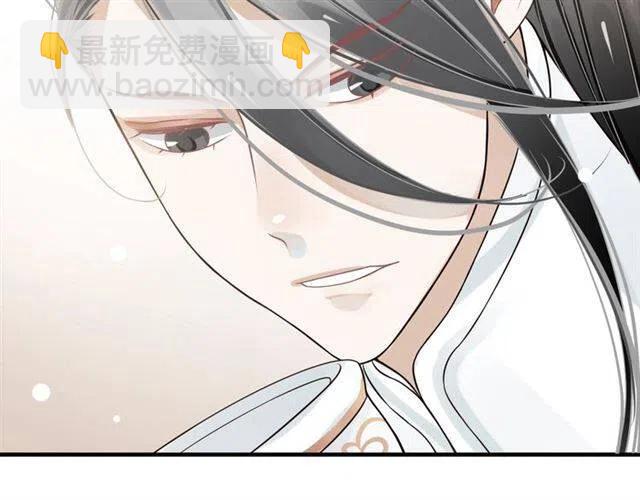 第25话 我遇到了男主的老婆？(1/3)-第27话