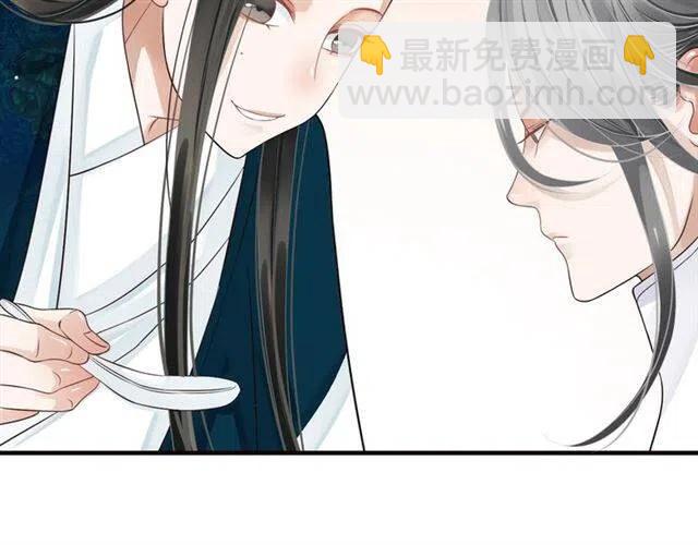 第25话 我遇到了男主的老婆？(1/3)-第27话