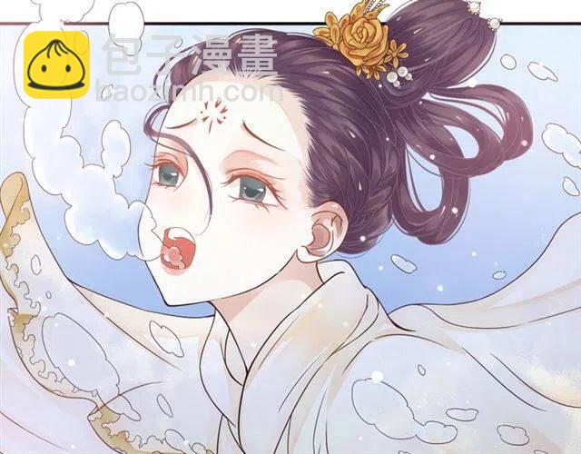 第29话 出水芙蓉？(1/3)-第31话