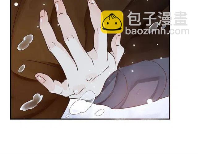 第29话 出水芙蓉？(1/3)-第31话
