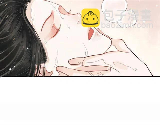 第29话 出水芙蓉？(1/3)-第31话