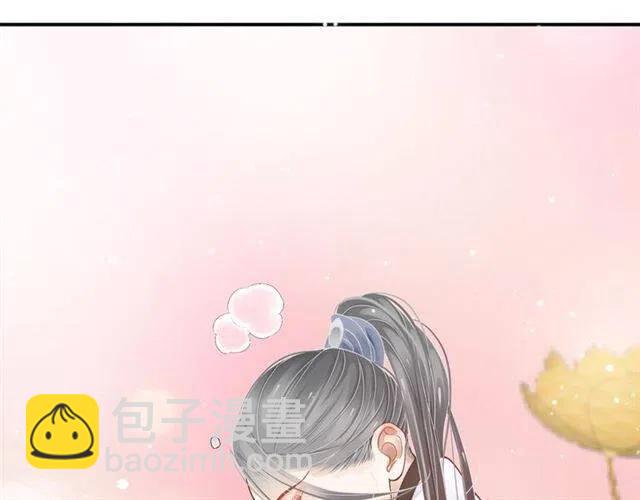 第29话 出水芙蓉？(1/3)-第31话