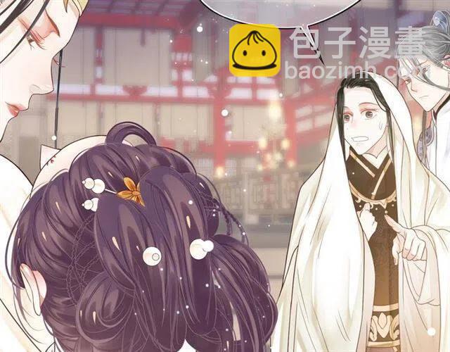 第29话 出水芙蓉？(1/3)-第31话