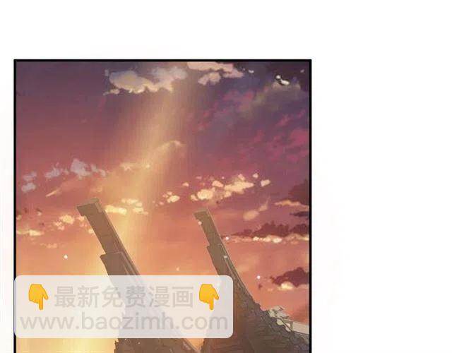 第29话 出水芙蓉？(1/3)-第31话