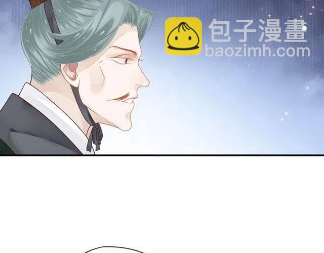 第31话 你才是最迷人的风景(1/3)-第33话