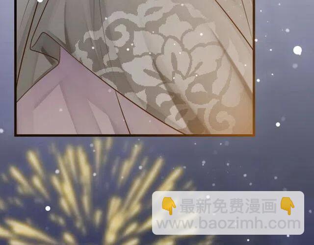 第31话 你才是最迷人的风景(1/3)-第33话