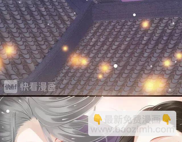 第31话 你才是最迷人的风景(1/3)-第33话