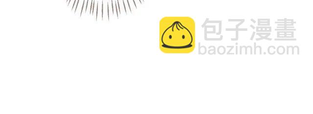 第31话 你才是最迷人的风景(1/3)-第33话