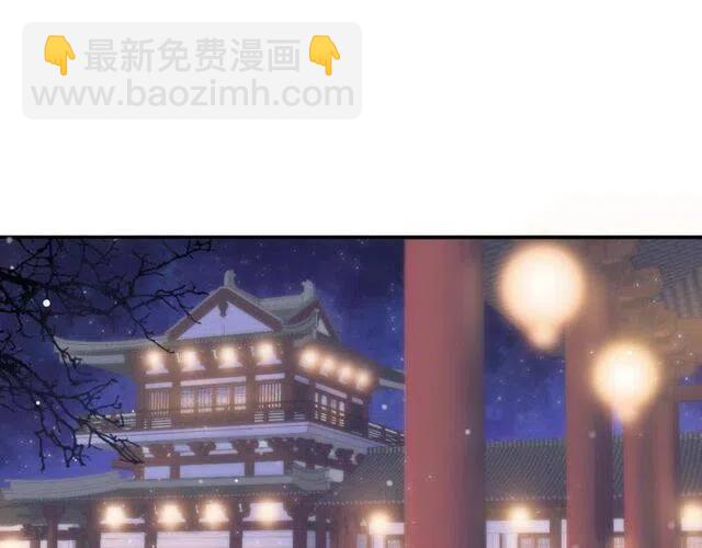 第31话 你才是最迷人的风景(1/3)-第33话
