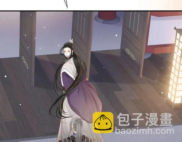 第31话 你才是最迷人的风景(1/3)-第33话