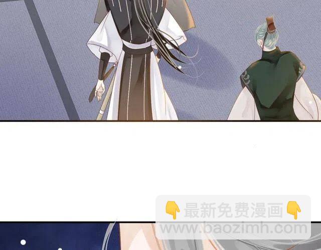 第31话 你才是最迷人的风景(1/3)-第33话