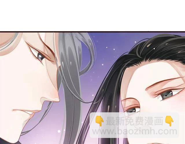 第33话 酒是最好的助攻(1/3)-第35话