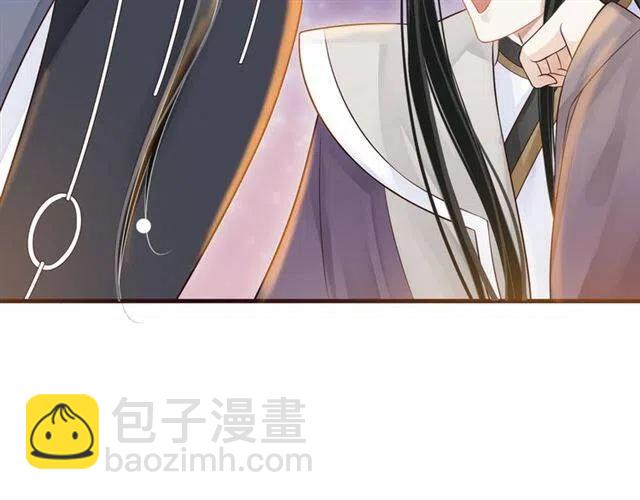 第33话 酒是最好的助攻(1/3)-第35话