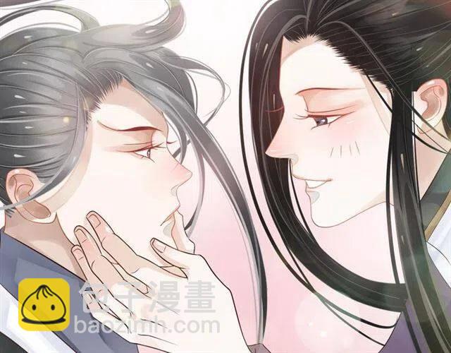 第33话 酒是最好的助攻(1/3)-第35话