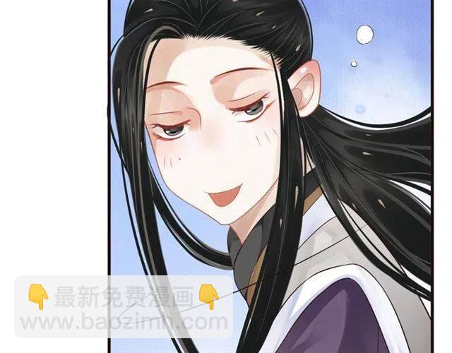 第33话 酒是最好的助攻(1/3)-第35话