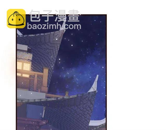 第33话 酒是最好的助攻(1/3)-第35话