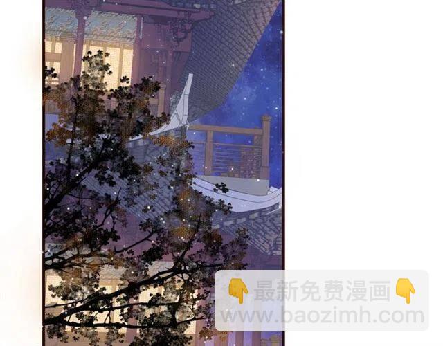 第33话 酒是最好的助攻(1/3)-第35话