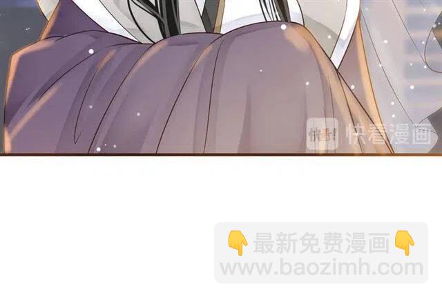 第33话 酒是最好的助攻(1/3)-第35话