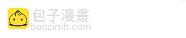 第33话 酒是最好的助攻(1/3)-第35话