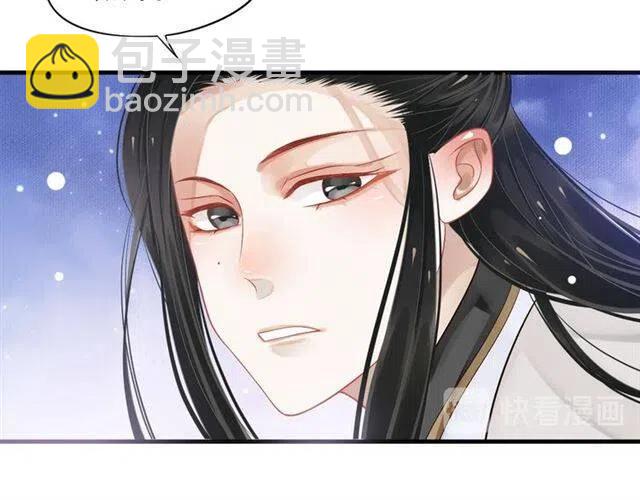 第33话 酒是最好的助攻(1/3)-第35话