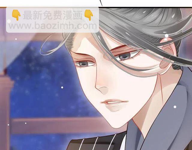 第33话 酒是最好的助攻(1/3)-第35话