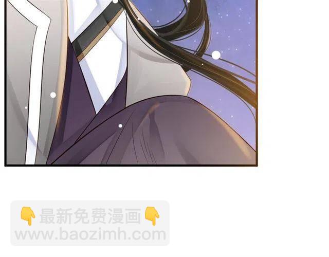 第33话 酒是最好的助攻(1/3)-第35话