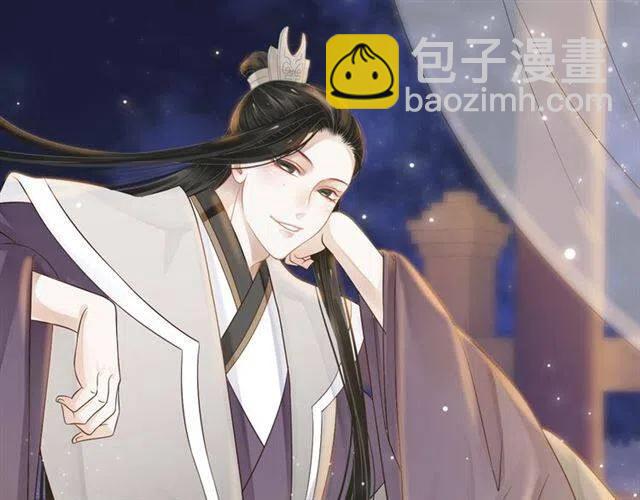 第33话 酒是最好的助攻(1/3)-第35话