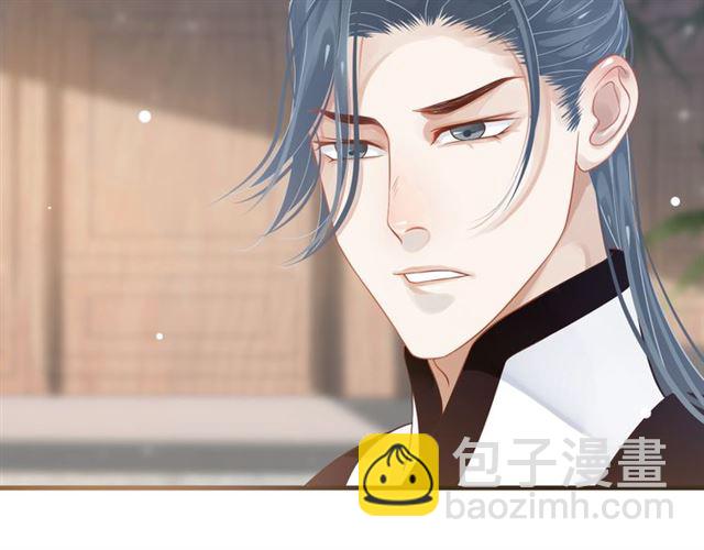 第35话 活在这乱世太难&hellip;(1/2)-第37话