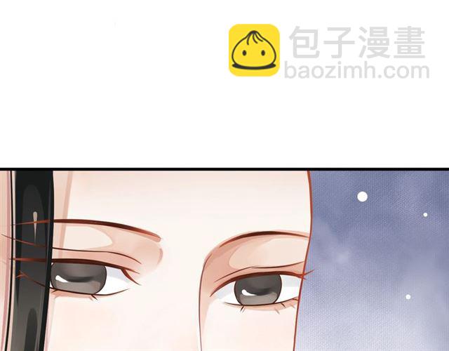 第35话 活在这乱世太难&hellip;(1/2)-第37话