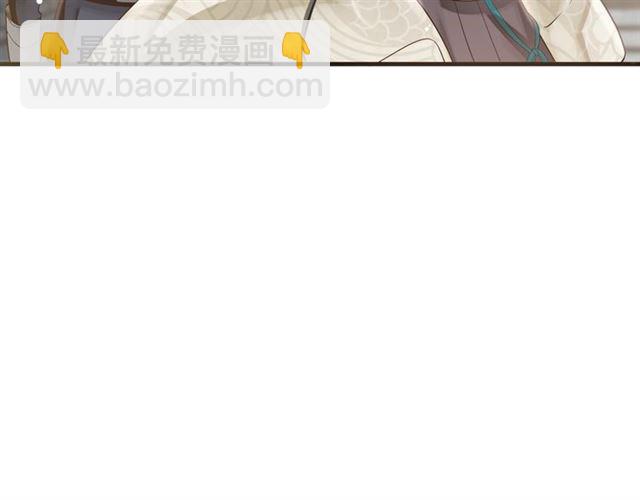 第35话 活在这乱世太难&hellip;(1/2)-第37话