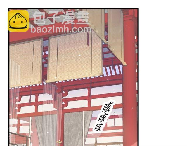 第35话 活在这乱世太难&hellip;(1/2)-第37话