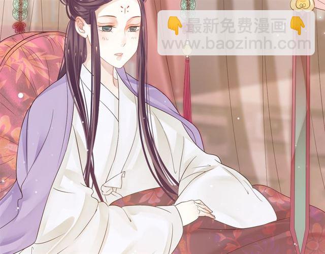 第35话 活在这乱世太难&hellip;(1/2)-第37话
