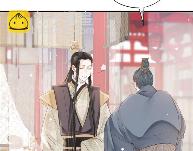 第35话 活在这乱世太难&hellip;(1/2)-第37话